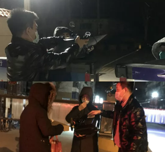 人生就是博_首页