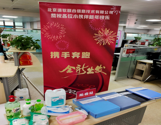 人生就是博_首页