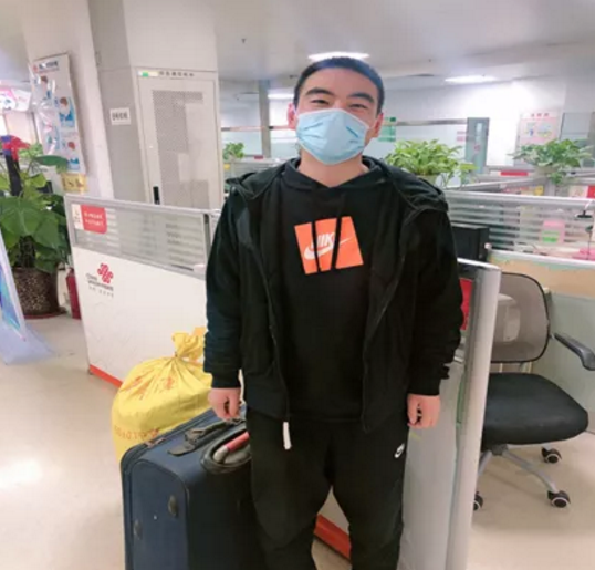 人生就是博_首页