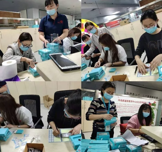 人生就是博_首页