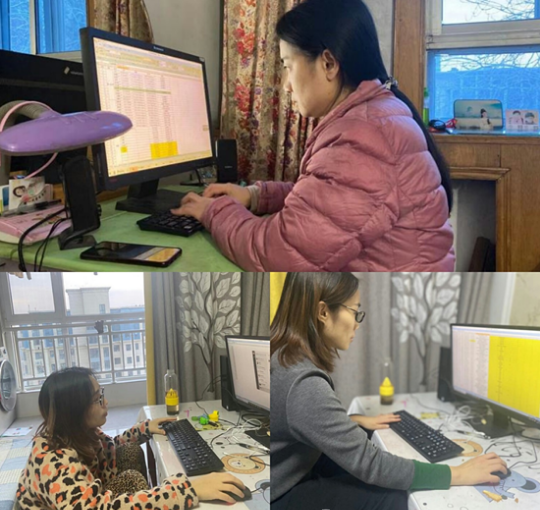 人生就是博_首页