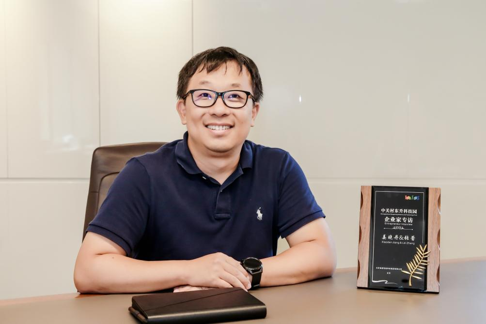 人生就是博_首页