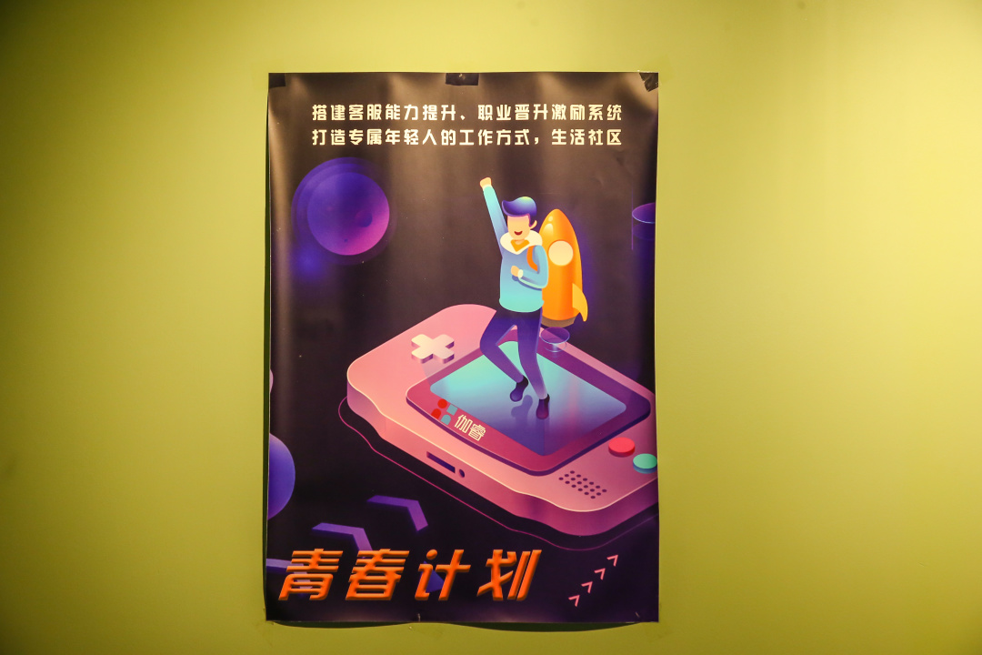 人生就是博_首页