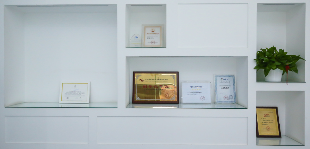 人生就是博_首页