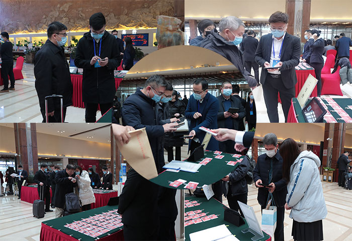 人生就是博_首页