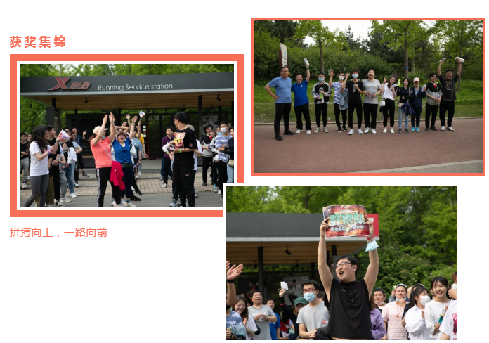 人生就是博_首页