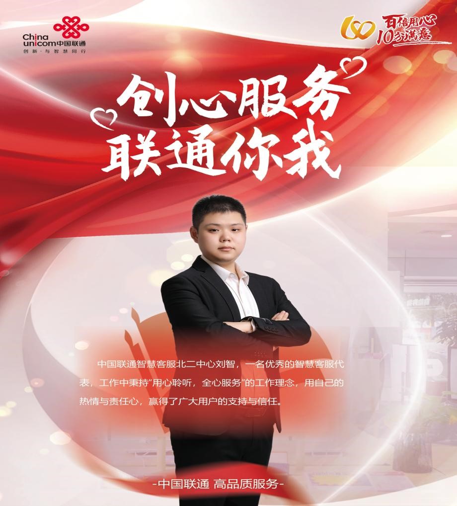 人生就是博_首页