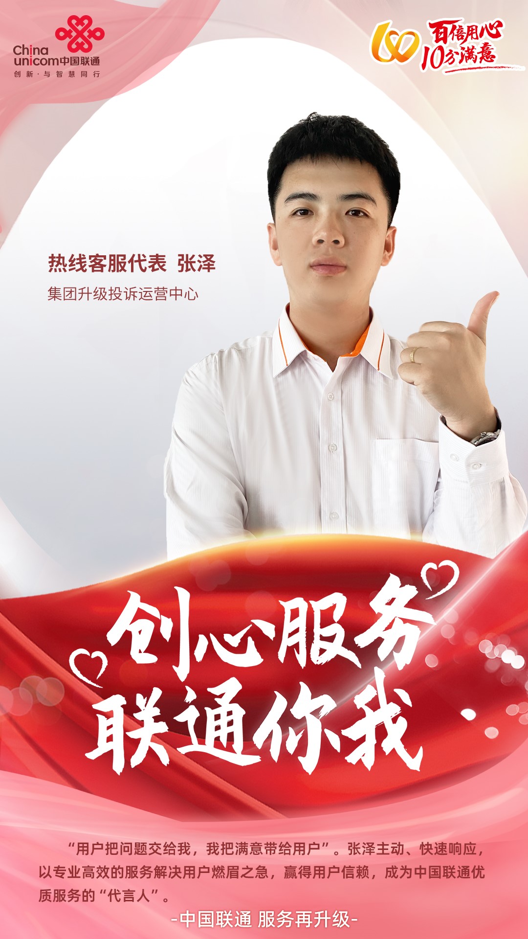 人生就是博_首页