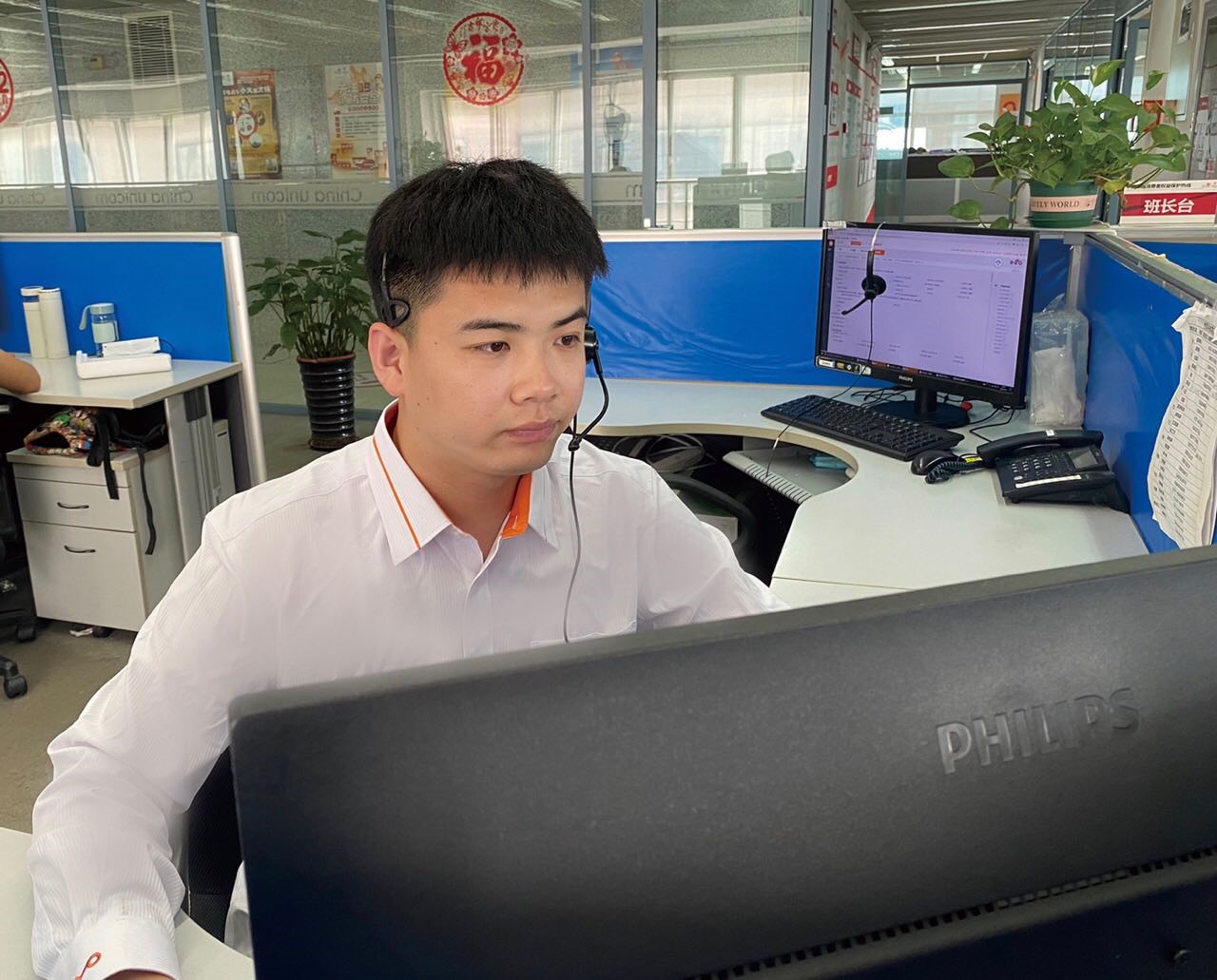 人生就是博_首页