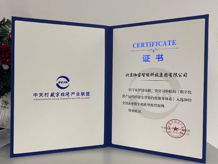 人生就是博_首页