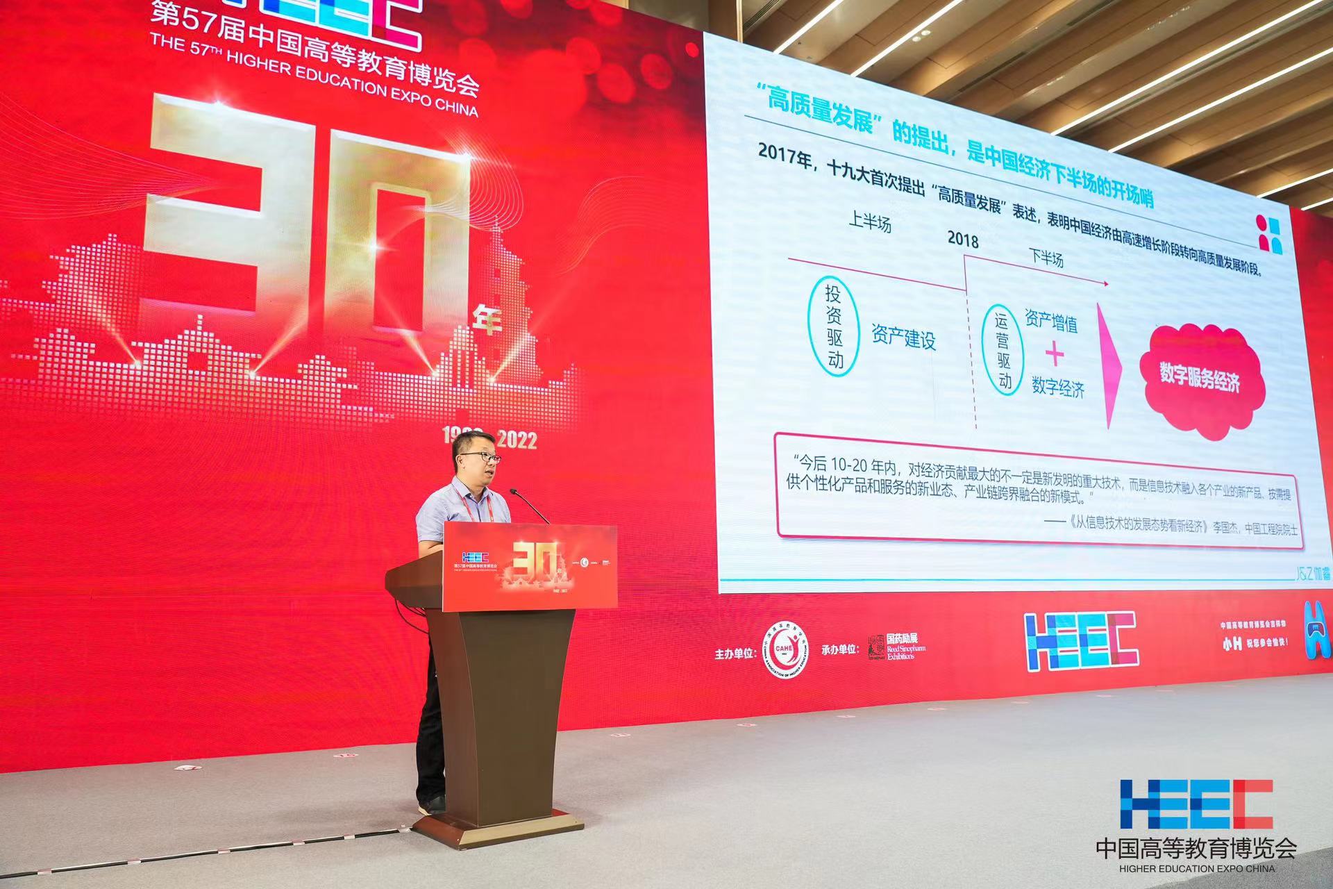 人生就是博_首页