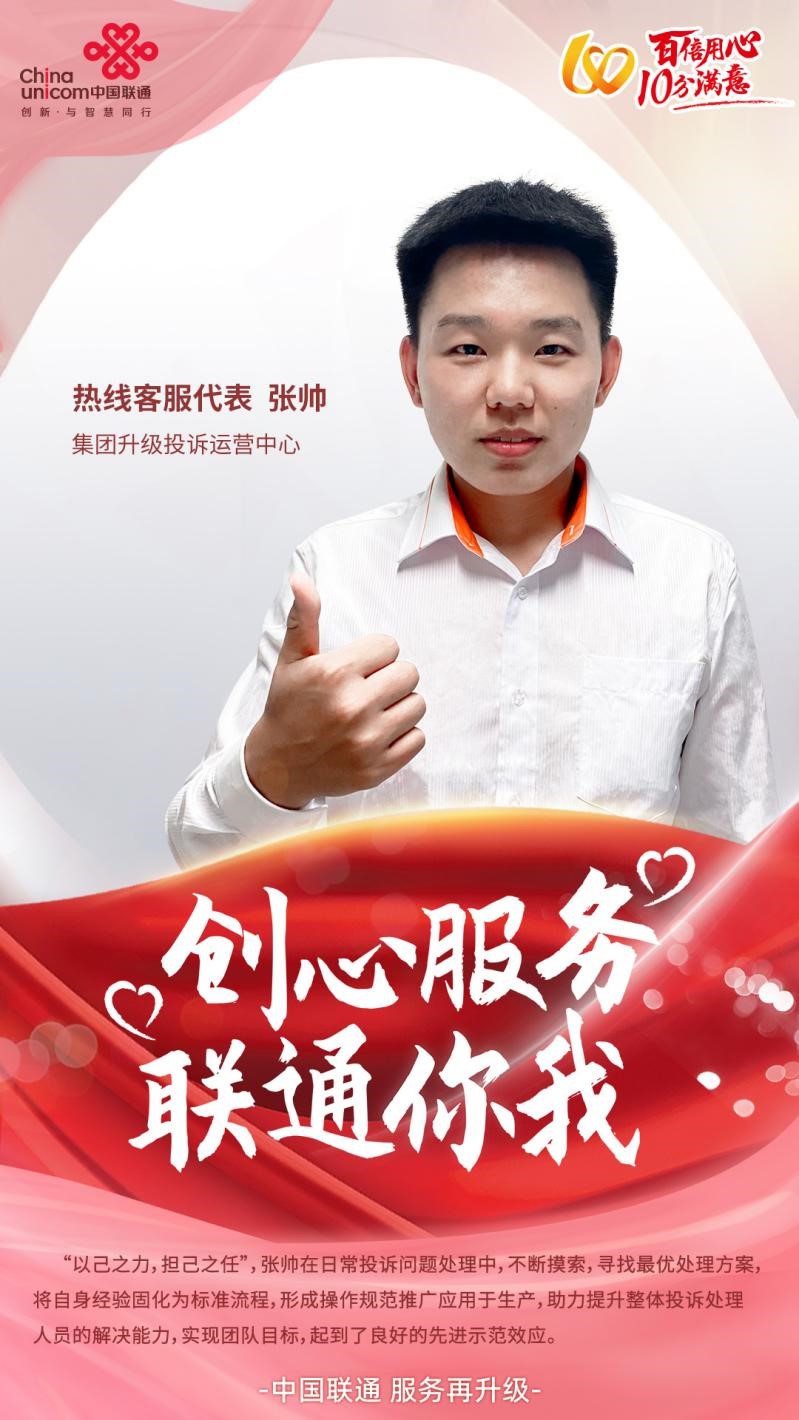 人生就是博_首页