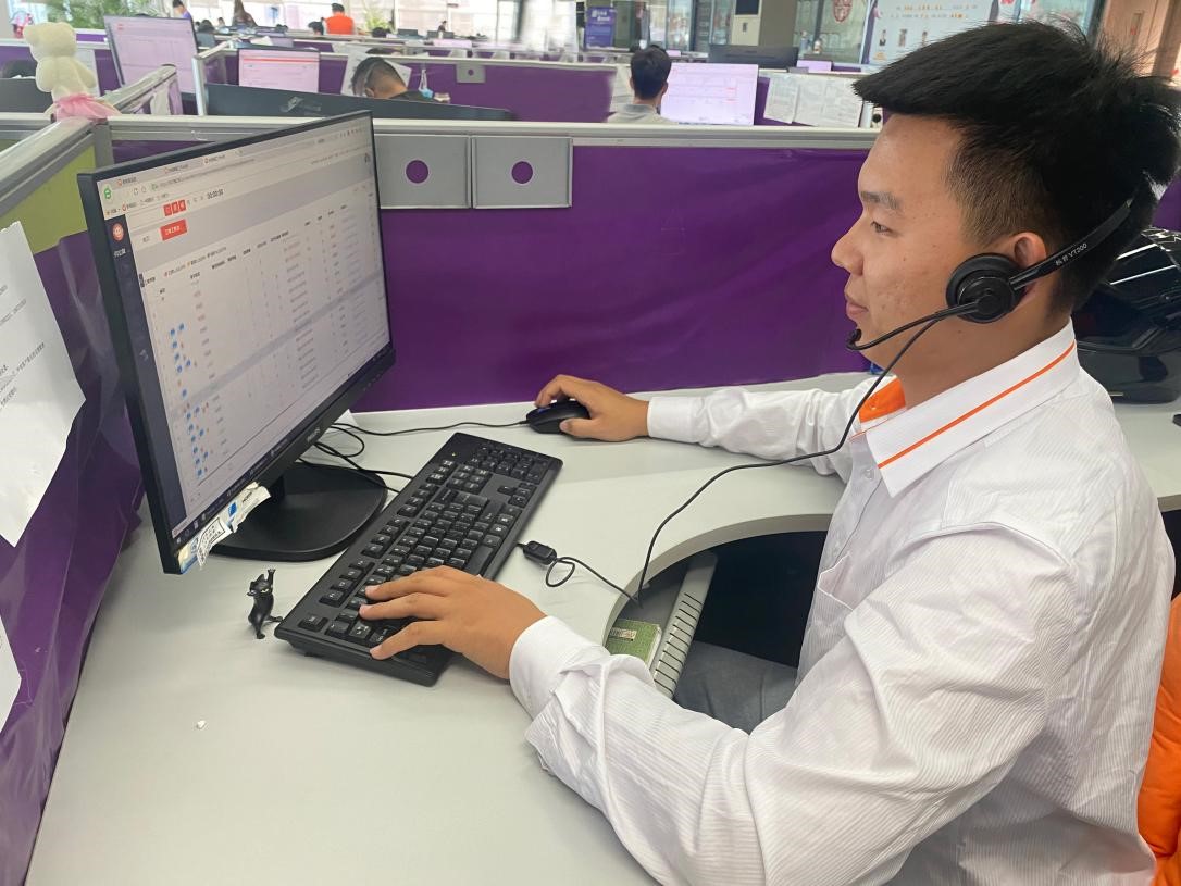 人生就是博_首页