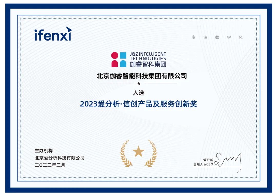 人生就是博_首页