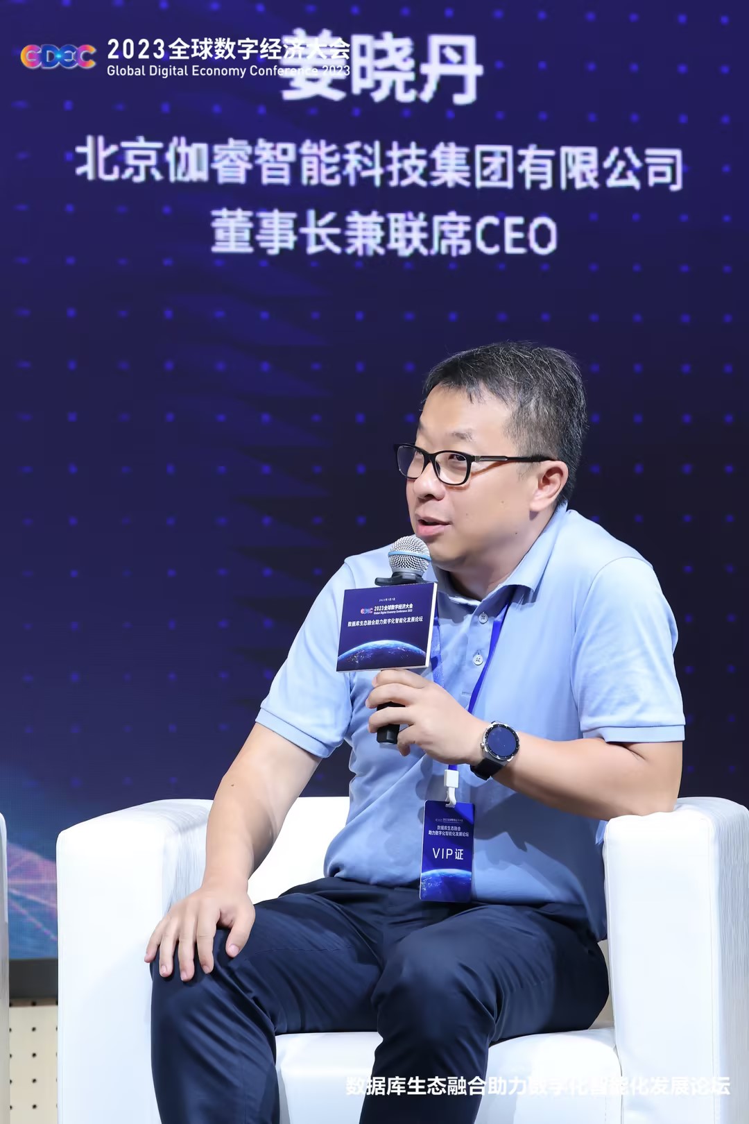 人生就是博_首页