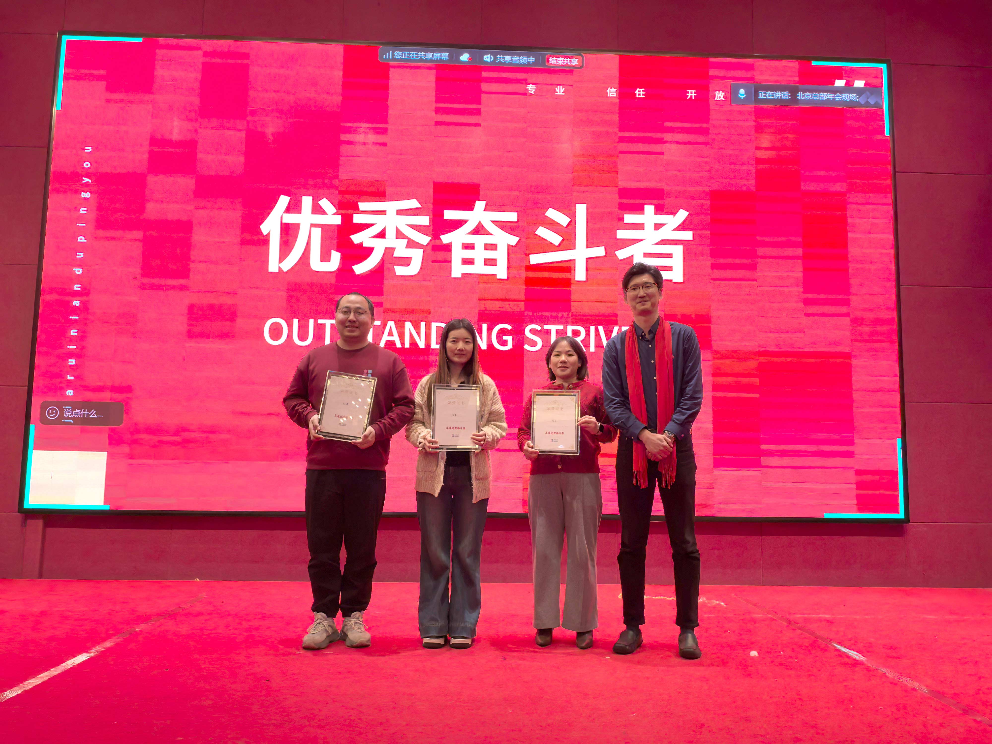 人生就是博_首页